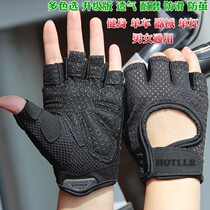 Fitness gloves men and women wrist arm half finger training room exercise yoga exercise breathable non-slip thin