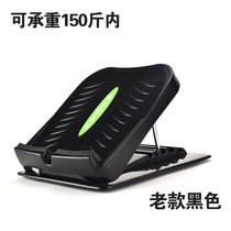 Tensile board folding device tendon household inclined stand inclined plate stretch calf foot pull warp board fitness pedal
