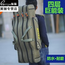 Large Belly Pack Gear Bag 1 2 m 1 3 m Four Layers Double Shoulder Sea Rod Bag Free Wheel Rod Bag Fishing Rod Bag Fishing Bag