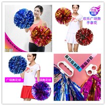 Cheerleading Flower Ball large handle cheerleading hand flower Flower Flower Ball cheerleading team hand flower Flower Ball hand flower Flower Flower