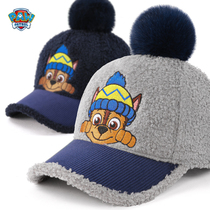 Wang Wang team children's hat autumn and winter boys Korean tide boy baseball cap girls cartoon cute fur ball cap
