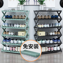 Shoe rack multi-layer dustproof special price simple door small shoe cabinet multifunctional economical household solid wood dormitory space