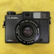 Makina Makina670 PLAUBEL Medium format 120 film Side axis camera All-in-one