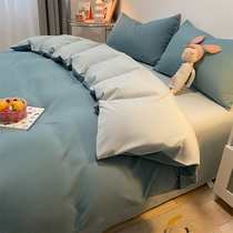 Four sets of beds in bed by single bed sheet Quilt Cover Student Dormitory Single Bed Three Sets of bedding Bedding Bed