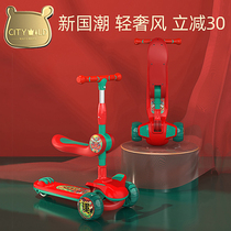 Scooter children boys and girls 2 years old 1-3 girls Princess baby pedal can sit and ride three in one