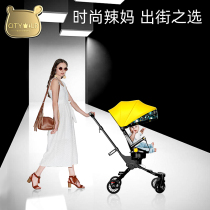 Sliding baby artifact cart one-button folding children baby walking baby high landscape can sit and lie down light baby trolley