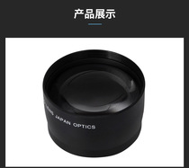 58mm 2x magnification camera with additional lens Wide-angle magnification lens