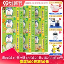 (New packaging) Heinz rice noodles baby nutrition rice noodles 400g box baby complementary food flavors