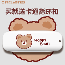 (Official genuine) Taitung U disk 32g cute cartoon usb logo customized lettering to map photos creative car usb computer usb mobile phone dual-use student girl U disk