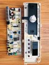Whirlpool drum washing machine motherboard WG-F60821W F70821W BS WG-F80821W display board