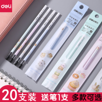 Deli gel pen 0 5 refill 0 38 creative 0 35 black full needle tube cute water pen replacement core girl heart
