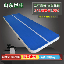 Taekwondo somersault air cushion Martial arts stunts imported brushed thickened inflatable gymnastics dance practice after hand-over mat