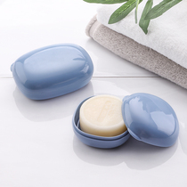 Soap box with cover travel round creative personality cute mini wash face fragrance cover holder portable soap small box