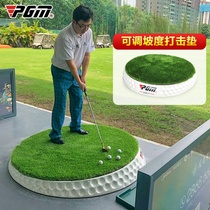 New GOLF PGM GOLF pad practice range standard pad adjustable slope high end grass full