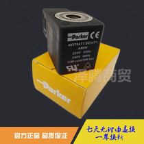 Solenoid valve coil 483764T1 DZ14T1
