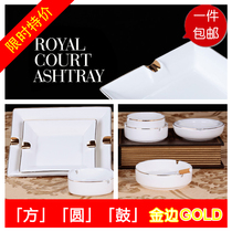 Upscale Phnom Penh Ceramic ashtrays Large SMO Nordic style Creative Round Square Smoke Cylinder Hotel Customised LOGO