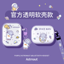 airpods Protective case airpodspro Apple earphone case airpods3 protective cover airpods2 generation two transparent 3 generation wireless Bluetooth earphone Box ipo