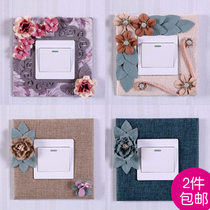 Fabric switch patch switch protective cover wall sticker living room bedroom wall socket decorative set home simple modern