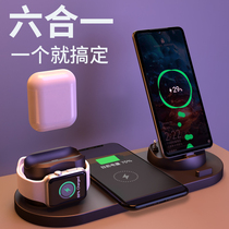 Apple wireless charger iwatch watch iPhone special airpods phone 11AppleWatch5 generation six-in-one board 4 bracket base body Pro ear