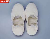 SUYI speed wing professional art gymnastics shoes
