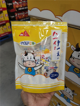 Japans Shouzhiya baby cod cheese bar cheese sticks childrens ready-to-eat snack supplement 1 and a half