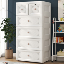 European-style thickened drawer storage cabinet multi-layer plastic box cabinet baby wardrobe bucket cabinet household storage rack