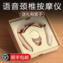 Cervical vertebrae neck massager neck massager shoulder neck pain artifact electric kneading intelligent cervical cervical device neck protector