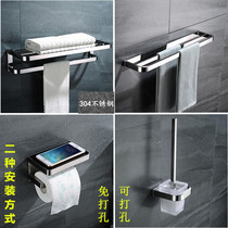 German contemporary high-end European stainless steel double-layer towel rack sanitary shelf bathroom hardware pendant