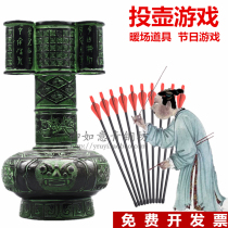 New antique bronze throwing pot throwing arrows outdoor entertainment games film and television wedding props childrens handmade products
