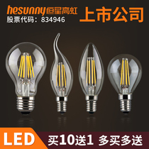 hesunny Stellar High Rainbow led bulb Edison Tungsten Filament Candle shaped Retro e27e14 Screw mouth warm yellow light