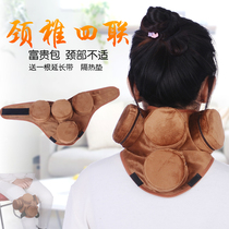 Moxibustion Box With Moxibustion Pure Copper Smoke-free Cervical Spine Knee Four United Warm Moxibustion Box Belly Moxibustion Tool Four Cans To Get Moisture