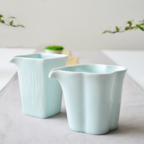 Wynn Hui Jingdezhen Ceramic Gongdo Cup Tea Parts Big and Small Tea Sea Gongcup Celadon Kung Fu Tea Accessories