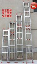 5 m thickened lifting telescopic ladder single-sided aluminium alloy engineering ladder 6 7 8 10 12 m metre straight ladder pull ladder