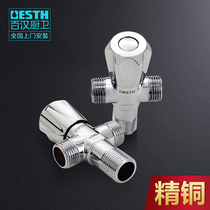 Baihan BH-25214 All copper three-way angle valve Hot and cold triangle valve 4-point water stop valve water valve