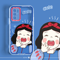 opporeno6 mobile phone case cute original 6pro protective cover female reno5 transparent soft silicone yawn princess 5pro new 4 personality creative 3 ultra-thin pro all-inclusive anti -