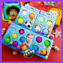 American msf baby hand grip ball baby tactile perception training ball puzzle soft glue massage touch ball toy