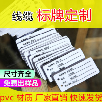 Cable Signage Communication Listing Line Number Identification Hangtag Number Plate Plastic Pvc Card Custom Handwriting Nameplate Set