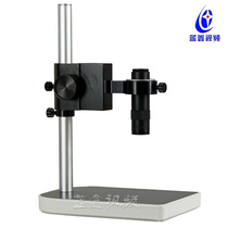 Mini large magnification ratio Video microscope Tool microscope