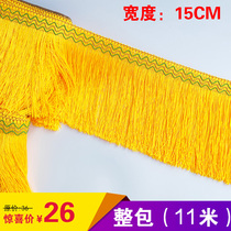 15 cm monochrome national fan colored hog curtain process lace decoration edge of longflow su