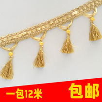 (Home recommended) European home tie rope tassel curtain lace Pearl lob pendant Crystal