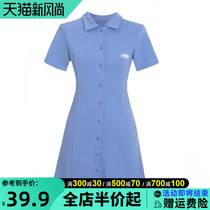  2021 new early autumn clothing design sense niche French temperament hot girl buttock Polo dress childrens summer