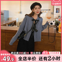 Spring and Autumn Womens 2021 New Gentle French retro chic design sense suspender strap suit autumn and winter