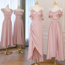 Pink bridesmaid dress 2021 new niche high-end summer satin usually can wear sister group dress skirt fairy