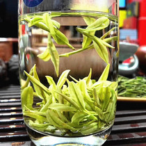 2021 Premium Anji White Tea New Tea Golden Bud Alpine Green Tea Longjing Tea Tea Tea Mingchen White Tea 500g Gift