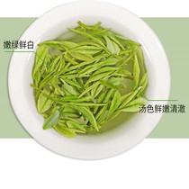 2021 Zhejiang White Tea New Tea Authentic Mingyi Premium Tea Alpine Green Tea Huzhou White Tea Canned 250g Special