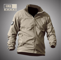 Outdoor Archon Tactical Skin Jacket Mens Summer Sunscreen Breathable Ultra Thin Waterproof Speed Dry Windbreaker Jacket