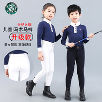 Childrens breeches four seasons non-slip stretch comfortable black and white pants mens and womens childrens pants equestrian pants non-slip