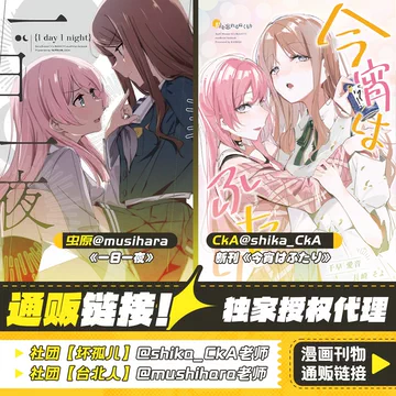 长崎素世-长崎素世促销价格、长崎素世品牌- 淘宝