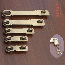 Antique door lock buckle pure copper chain buckle door buckle middle cabinet door bolt door lock all copper door thick bolt
