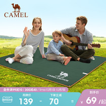 Camel outdoor mat tent camping mat thickened waterproof and wear-resistant picnic mat Oxford cloth moisture-proof stall floor cloth